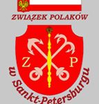 История создания