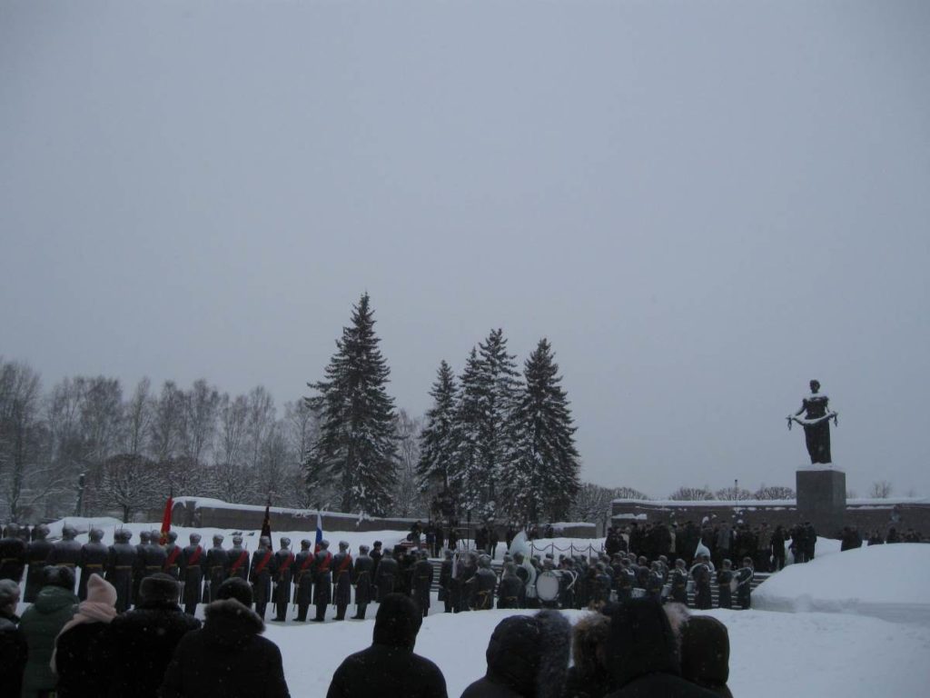 Блокада 2019